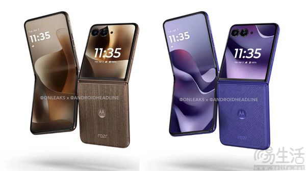 razr 70 Ultra官方渲染图现身，外观变化不大