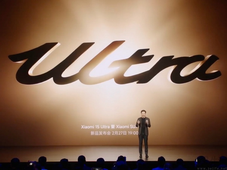 停产Ultra超大杯：“做不起”，还是故事讲不下去了？