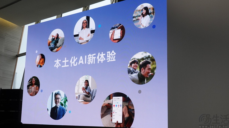 评测媒体避谈手机AI：这不是偷懒，这反而是负责