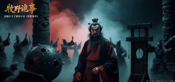 500块一张脸,AI短剧不“盗脸”改“买脸” 500块一张脸,AI短剧不“盗脸”改“买脸”