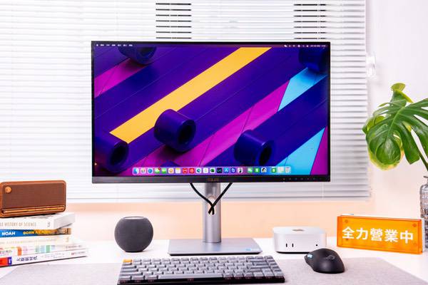 华硕ProArt创梦27 专业显示器:把专业色彩,带进每一张创作桌面 华硕ProArt创梦27 专业显示器:把专业色彩,带进每一张创作桌面