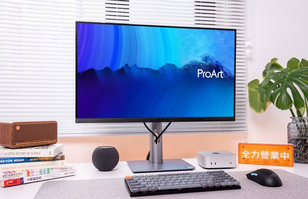 华硕ProArt创梦27 专业显示器:把专业色彩,带进每一张创作桌面 华硕ProArt创梦27 专业显示器:把专业色彩,带进每一张创作桌面
