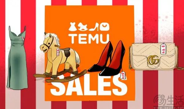 2026年春天，电商行业告别低价叙事