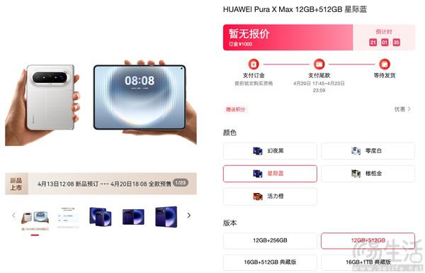 1307413379843.jpg 3.jpg