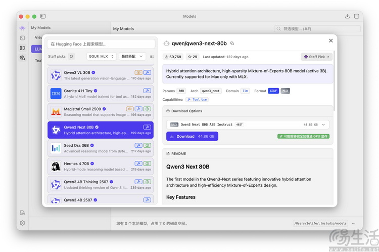 虽然对手变多了，但MacBook Pro今年依然无敌