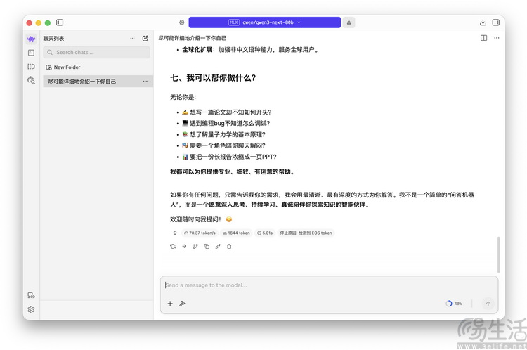 虽然对手变多了，但MacBook Pro今年依然无敌