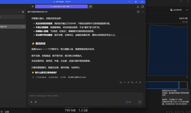 虽然对手变多了，但MacBook Pro今年依然无敌