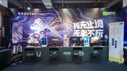 2026西南国际模型电玩展昆明开幕，索泰携定制MOD主机人气出圈