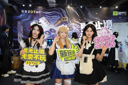 2026西南国际模型电玩展圆满落幕：索泰MOD主机惊艳亮相