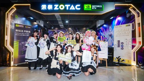 2026西南国际模型电玩展圆满落幕：索泰MOD主机惊艳亮相