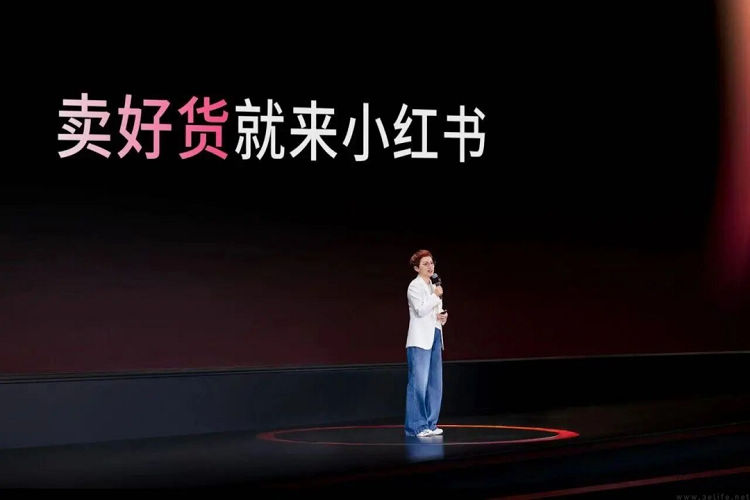 想当“好货主场”的小红书，不愿意只卖流量