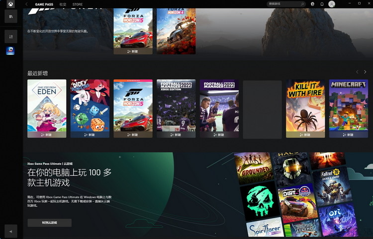 Xbox“教父”怒喷自家游戏机:业务创新or自掘坟墓 Xbox“教父”怒喷自家游戏机:业务创新or自掘坟墓