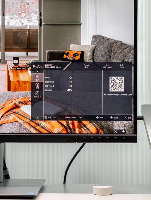 华硕ProArt创梦5K：所见即所得，创作更安心