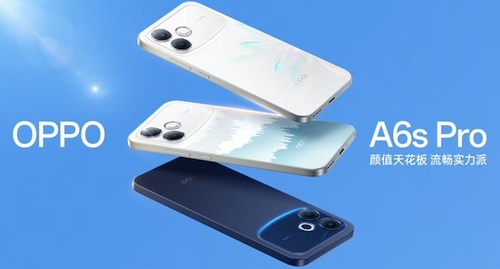 OPPO A6s Pro正式发布，最低仅需1699.15元