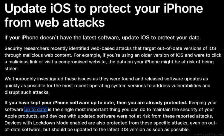 高调宣发安全更新，苹果又干了件不寻常的事