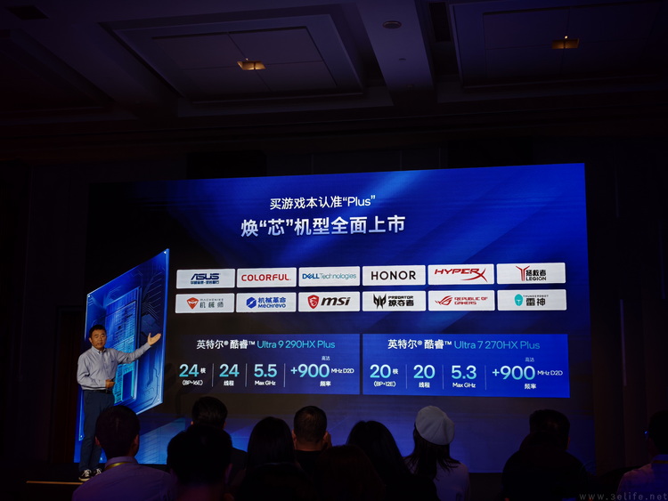 “AI高静”战略升级，英特尔为游戏本再度指明方向