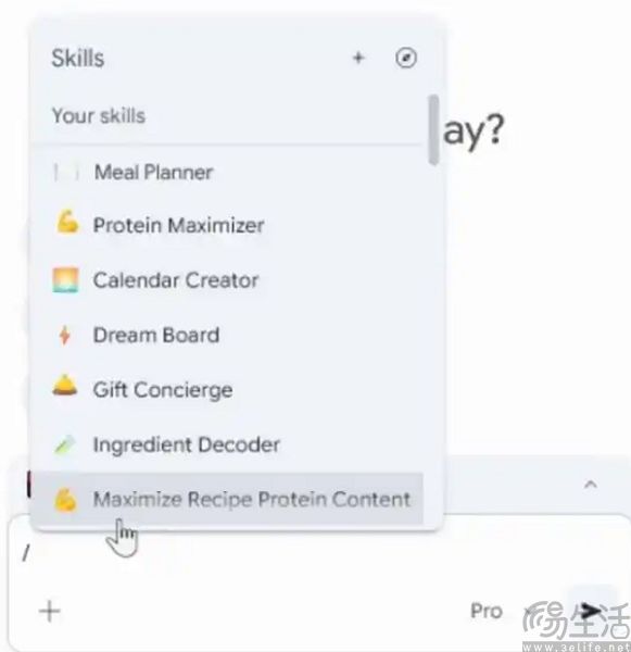 Chrome能装Skills，AI浏览器的iPhone时刻来了