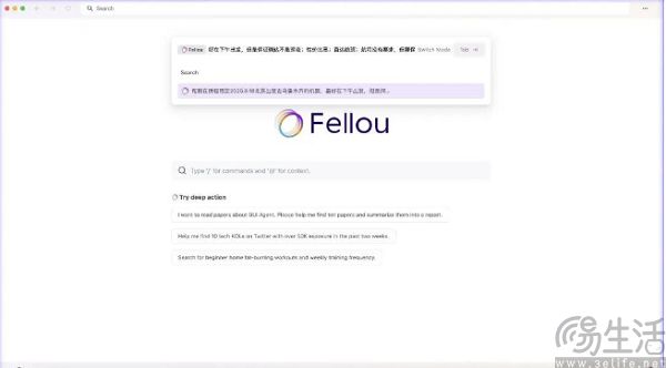 Chrome能装Skills，AI浏览器的iPhone时刻来了
