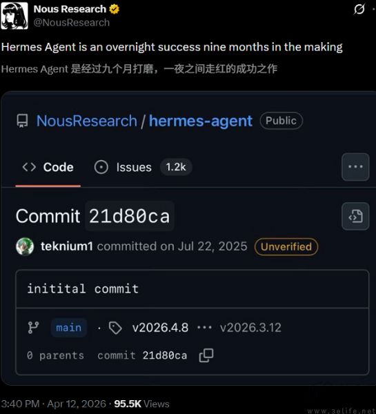 AI厂商的Token经济学：先养龙虾再养马