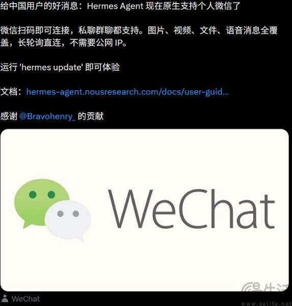 AI厂商的Token经济学：先养龙虾再养马