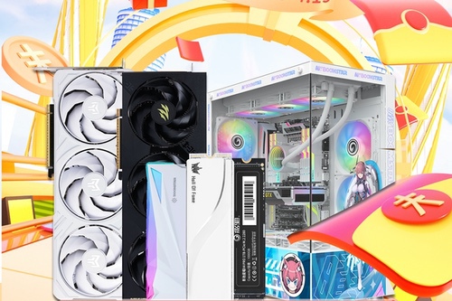 秒杀+返现+折上折！影驰日限时活动开启！