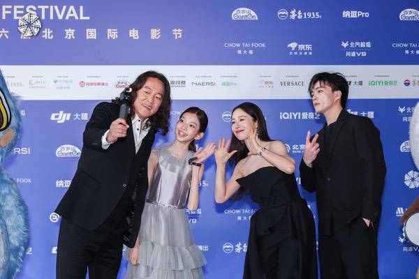 大疆携Osmo Pocket 4亮相北京国际电影节，以科技定格光影之美