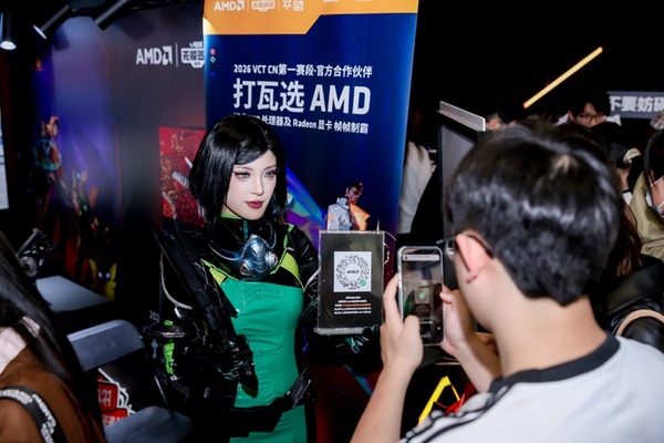 AMD硬核技术全程护航 VCT CN杭州站圆满收官