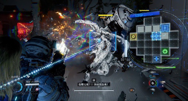 《识质存在》又上头，又温馨！索泰RTX 50显卡高帧畅玩