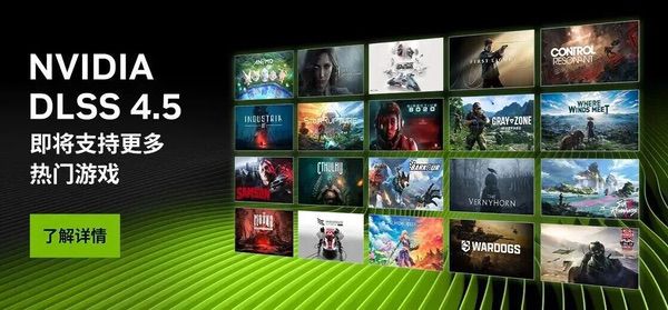 耕升RTX 5060 Ti 8GB追风白OC开启《REPLACED》赛博冒险