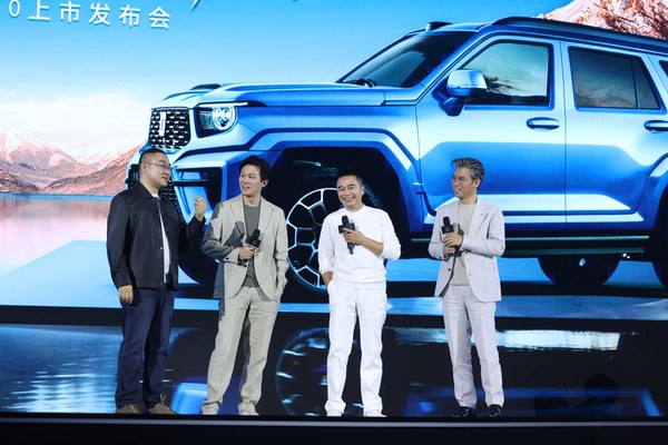 与全球用户共赴新境！全新坦克700重磅上市，坦克麒麟荟正式成立