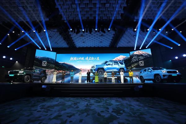 与全球用户共赴新境！全新坦克700重磅上市，坦克麒麟荟正式成立