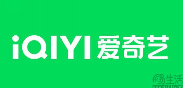 创作者也能上传作品，爱奇艺为AI堵上身家性命