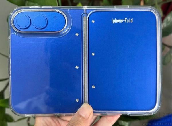 疑似iPhone Ultra保护壳现身，或支持MagSafe