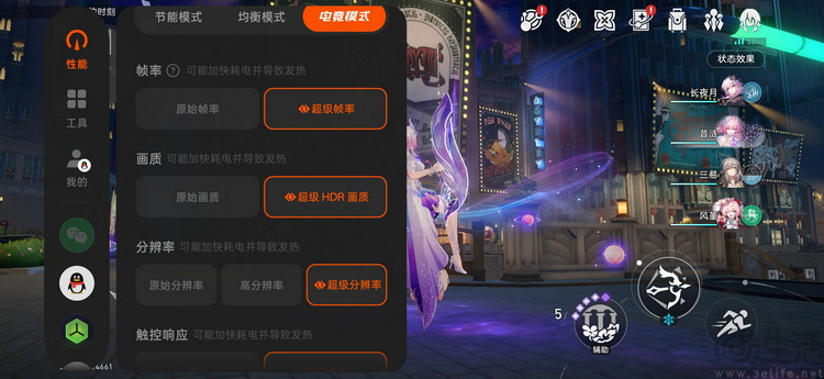 OPPO Find X9s Pro评测：更精致的哈苏小旗舰