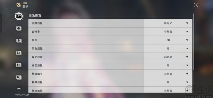 OPPO Find X9s Pro评测：更精致的哈苏小旗舰