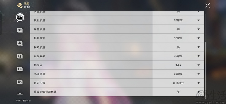 OPPO Find X9s Pro评测：更精致的哈苏小旗舰