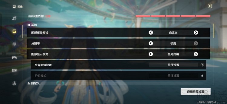 OPPO Find X9s Pro评测：更精致的哈苏小旗舰