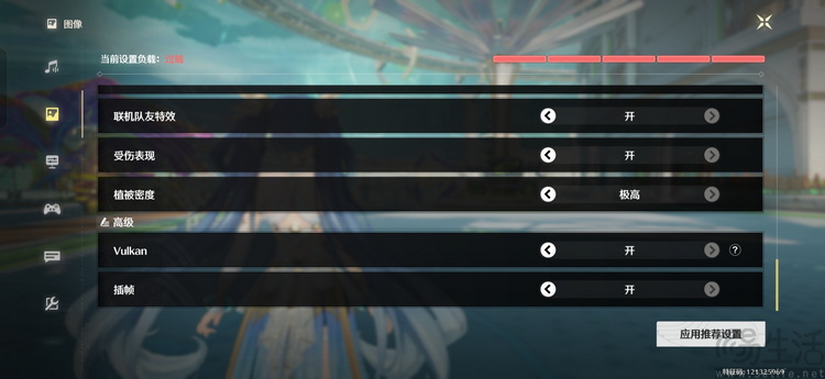 OPPO Find X9s Pro评测：更精致的哈苏小旗舰