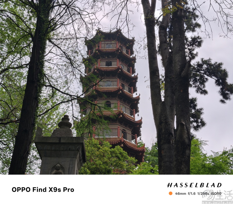 OPPO Find X9s Pro评测：更精致的哈苏小旗舰