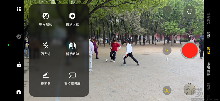 DJI Osmo Mobile 8P首测：跟拍从此易如反掌