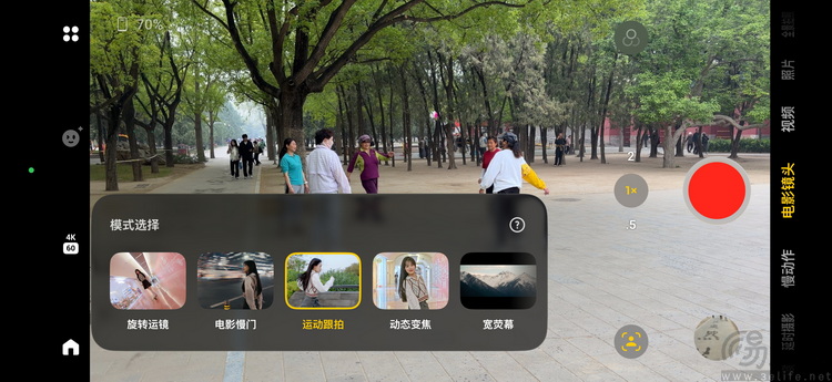 DJI Osmo Mobile 8P首测：跟拍从此易如反掌