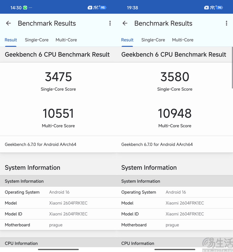 REDMI K90 Max评测：更纯粹的性能大魔王