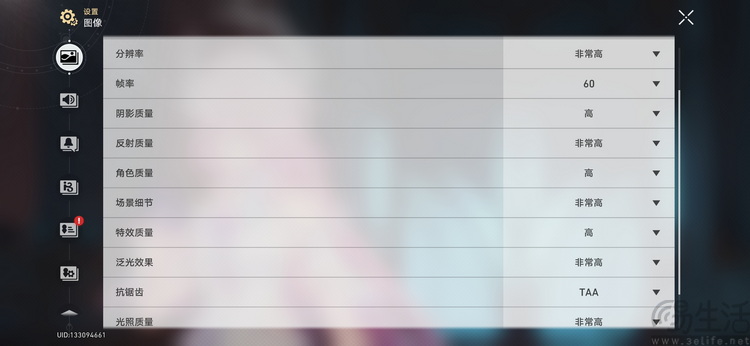 REDMI K90 Max评测：更纯粹的性能大魔王