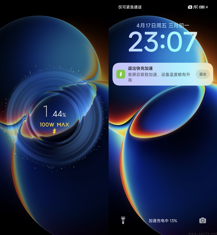 REDMI K90 Max评测：更纯粹的性能大魔王