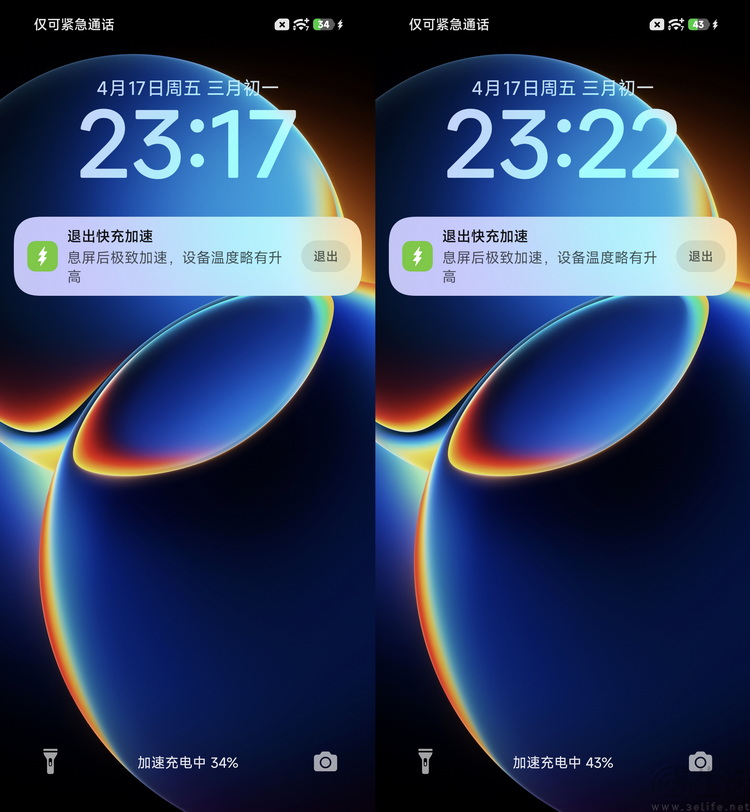 REDMI K90 Max评测：更纯粹的性能大魔王