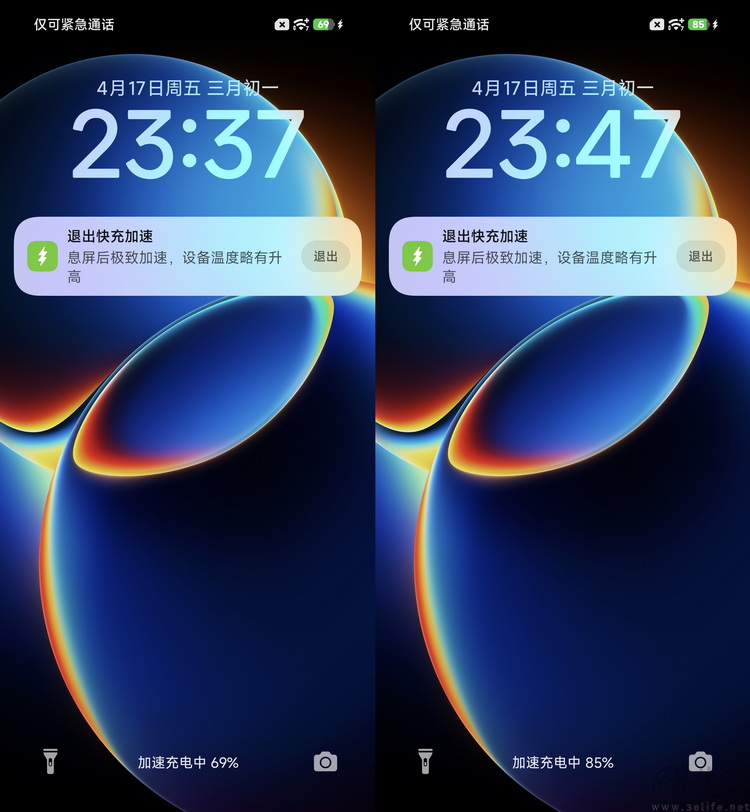 REDMI K90 Max评测：更纯粹的性能大魔王