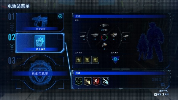 《识质存在》深度体验！耕升 RTX 5070 Ti 踏雪 OC 2.0踏上重返地球路