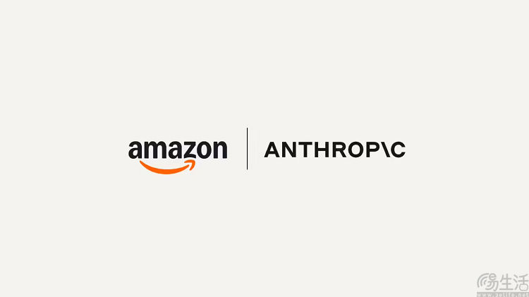 亚马逊与Anthropic深化合作，追投至多250亿美元