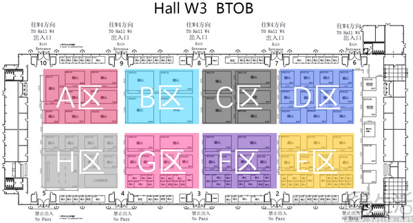 掘金数娱蓝海，尽在2026 ChinaJoy BTOB商务洽谈馆！