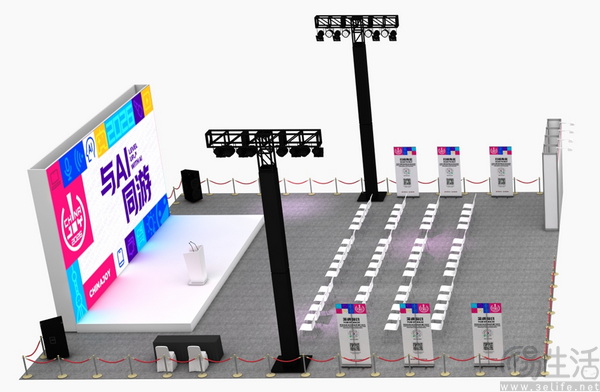 掘金数娱蓝海，尽在2026 ChinaJoy BTOB商务洽谈馆！